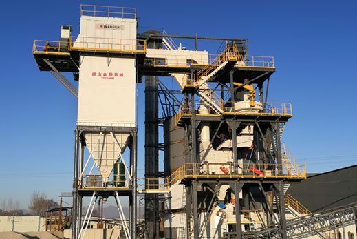 制砂生產(chǎn)線、制砂樓