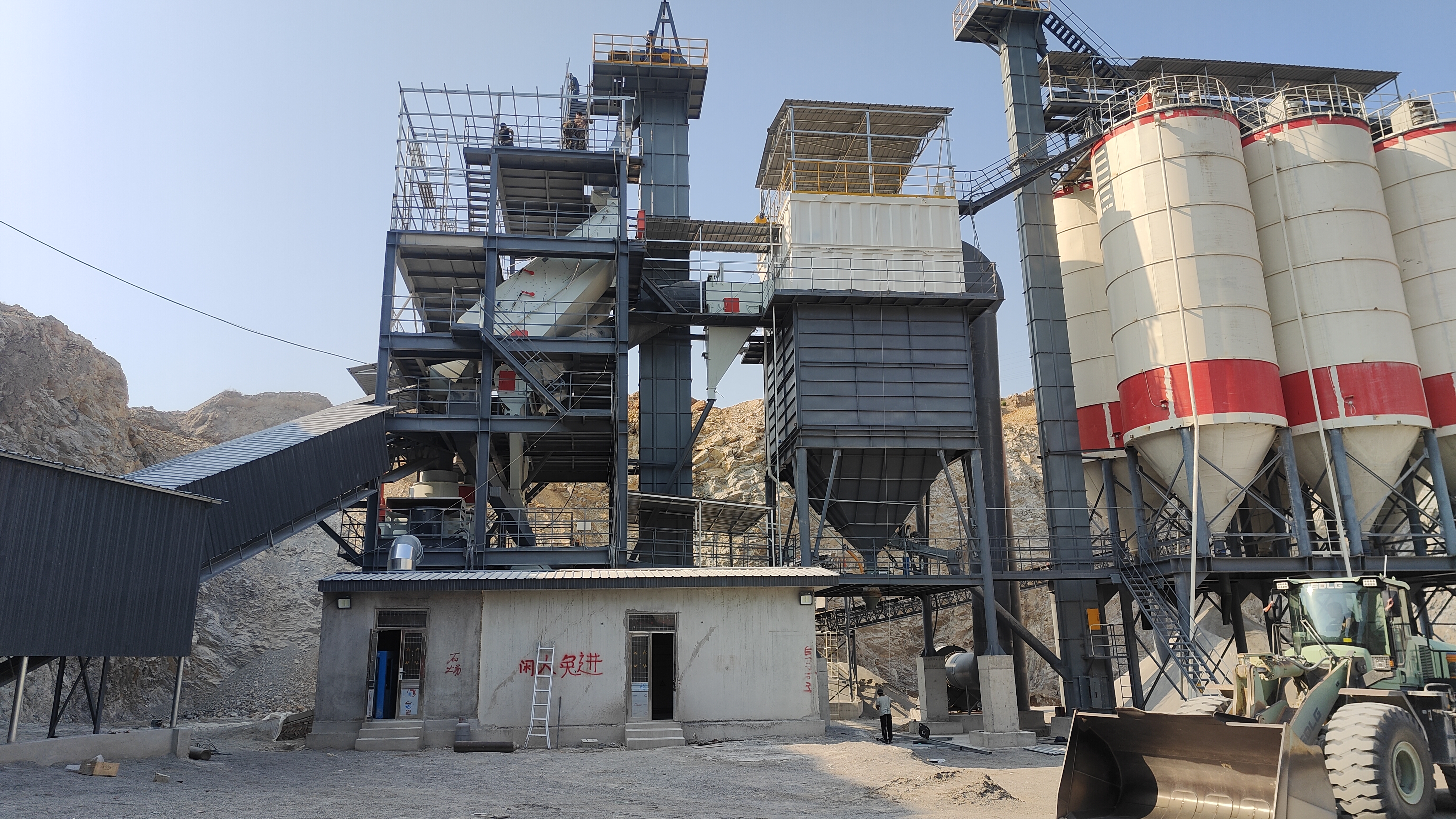 唐山金路干法制砂樓：開(kāi)啟機(jī)制砂生產(chǎn) “零排放?智能化” 新時(shí)代
